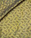 Подкладочная жаккардовая поливискоза Пейсли шоколадная/жёлтая