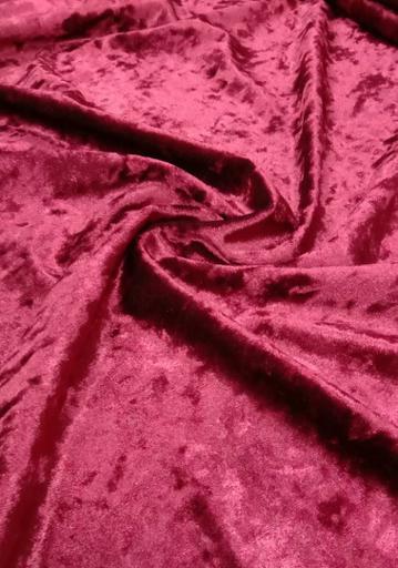 Бархат Мраморный марсала