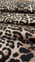 Трикотаж на меху Леопард коричневый