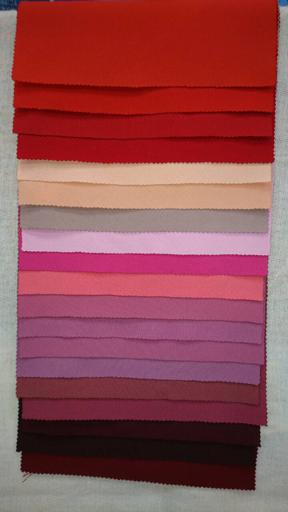 Габардин однотонный Комплект образцов №1