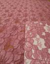 Кружево капрон на атласе розовое