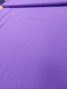 Плательная однотонная лавандовая